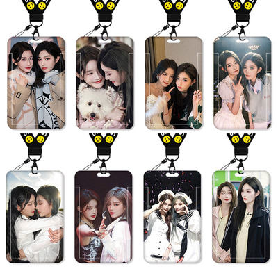 诗情画奕王奕卡套高颜值ins风追星饭卡校园卡保护套公交卡学生水卡证件小卡片套工作证工牌证件套周诗雨挂绳