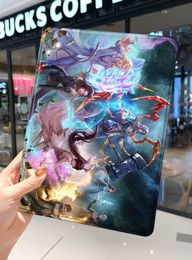 斗罗大陆2021款ipad9保护套pro2020苹果mini6外套ioad迷你4壳air5适用2平板3带笔槽十第10代三折2022动漫2019