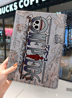 海贼王ipad10保护套pro2024款11寸5苹果air6平板mini7壳4迷你3适用2三折1带笔槽2018九8第9代2020日系2021八
