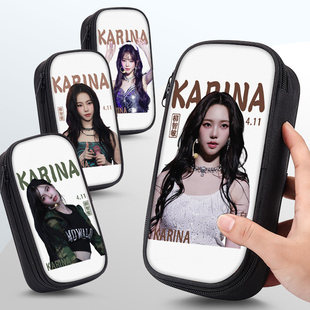 柳智敏笔袋高颜值ins风文具袋男孩女生2025年新款超火文具盒初中生女孩款笔盒小学生铅笔盒网红爆款明星周边