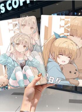 椎名真昼2024款ipad10保护套pro2018苹果mini5外套ipod9迷你4壳air6适用2平板3带笔槽十7第8代ioad三折九周边