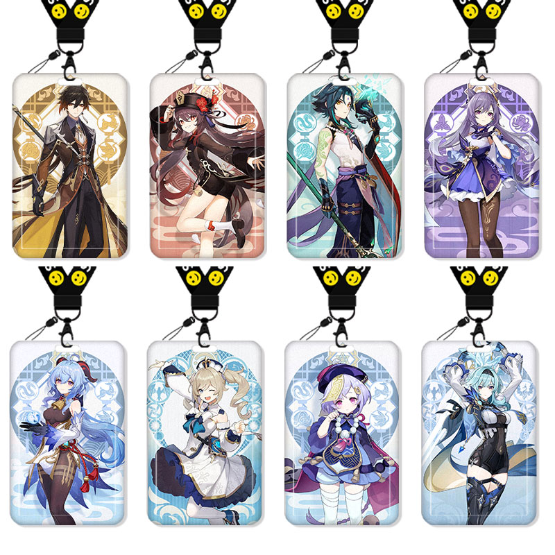 原神钟离胡桃魈刻晴卡套