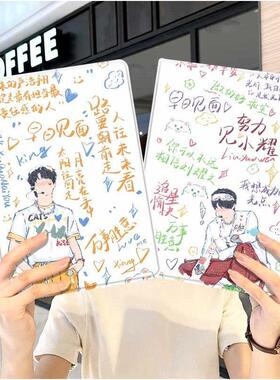 时代少年团ipad10保护套pro2024款11寸5苹果air7平板mini6壳4迷你3适用2三折2020带笔槽8第9代2021周边2018女