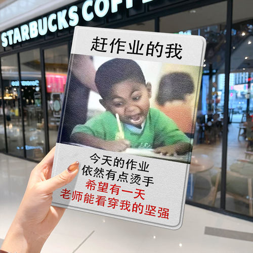 蚕丝纹皮套+硅胶软壳 人气彩绘