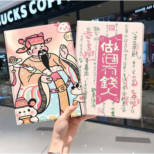 内壳软硅胶材质。舒适手感，四角防摔。