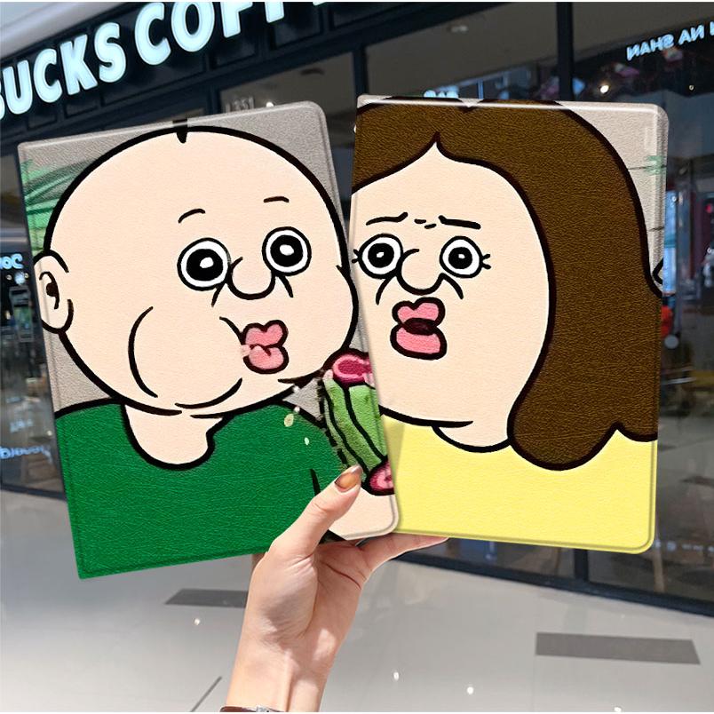 卓仁其他简体中文中国风Apple/苹