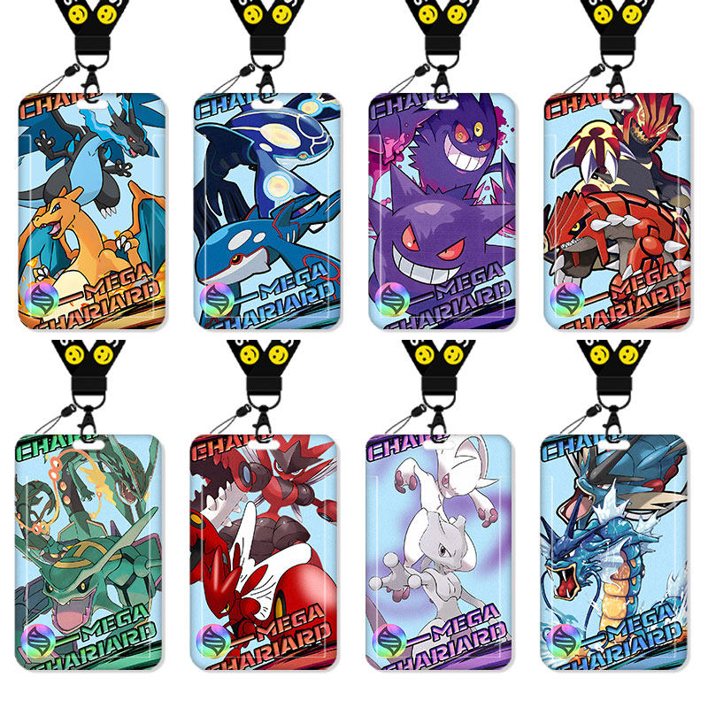 挂绳，钥匙扣可自由选择下单