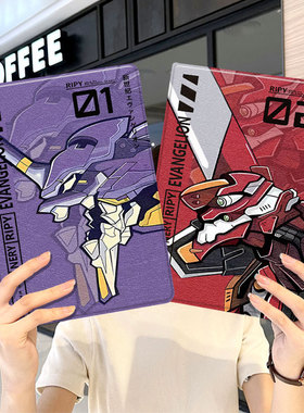 EVA初号机ipad10保护套pro2024款11寸5苹果air7平板mini6壳4迷你3适用2三折带笔槽八8第9代2020周边2018动漫