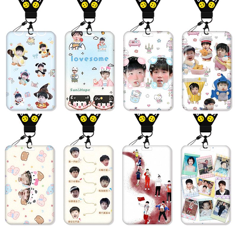 莎头CP孙颖王楚钦卡套高颜