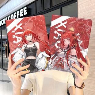 龙族ipad10保护套pro2024款11寸5苹果air6平板mini7壳4迷你3适用2三折1带笔槽2018九8第9代2020周边2021男生