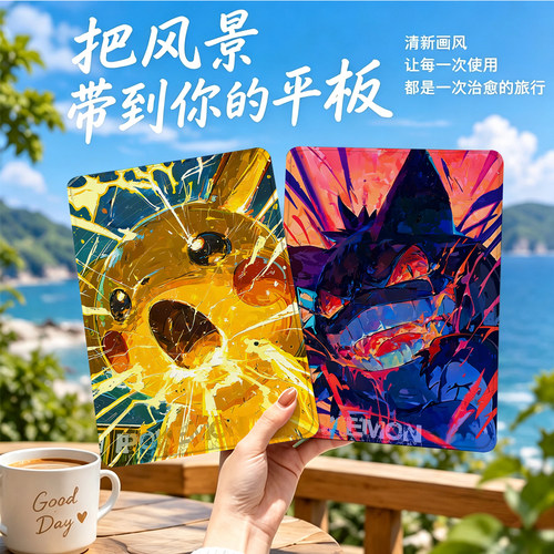 内壳软硅胶材质。舒适手感,四角防摔。