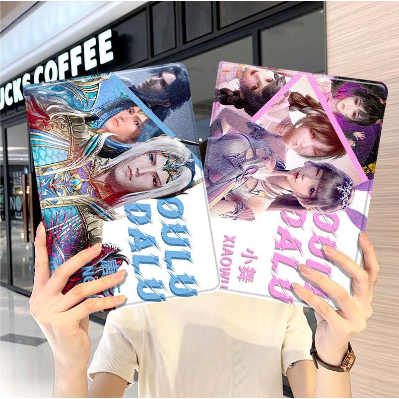 内壳软硅胶材质。舒适手感,四角防摔。