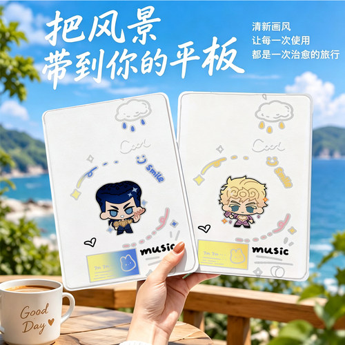 内壳软硅胶材质。舒适手感,四角防摔。