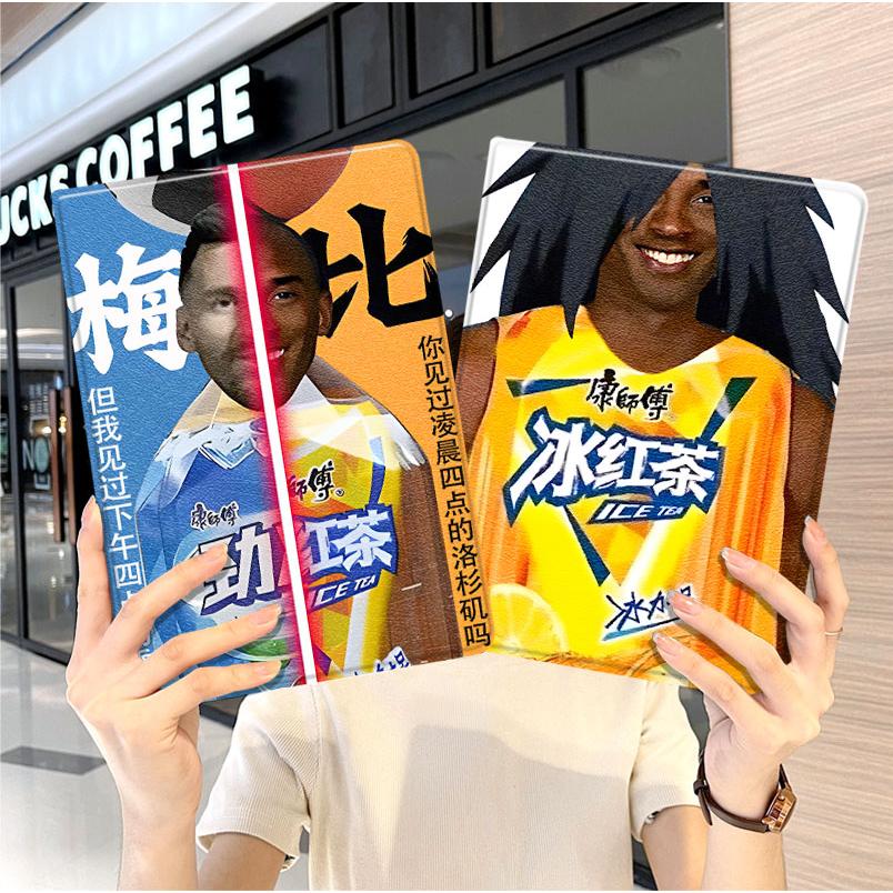 内壳软硅胶材质。舒适手感，四角防摔。