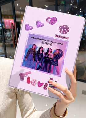 BLACKPINK女团ipad10保护套pro2024款11寸5苹果air7平板mini6壳4迷你3适用2三折2020带笔槽8第9代2021女2018