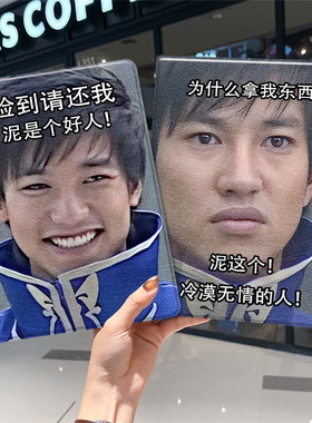 游乐王子恶搞2020款ipad10保护套pro2018苹果mini6外套ipod9迷你4壳air5适用2平板3带笔槽十6第8代三折ioad九