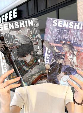 盗墓笔记ipad10保护套pro2024款11寸5苹果air6平板mini7壳4迷你3适用2三折1带笔槽2018九8第9代2020周边2021