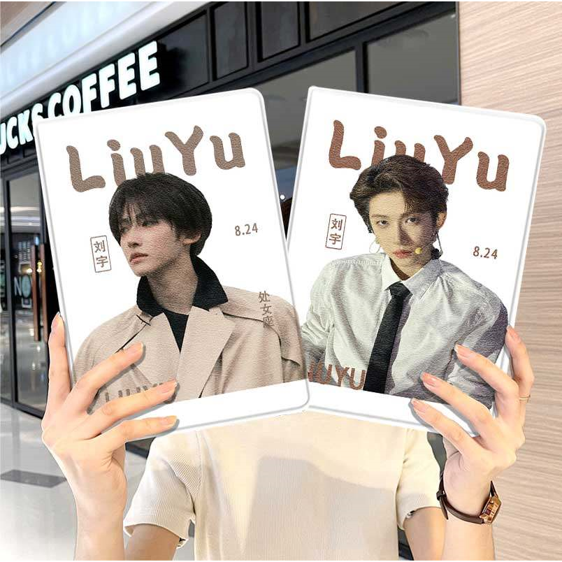 刘宇ipad10保护套pro2024款11寸5苹果air7平板mini6壳4迷你3适用2三折2020带笔槽8第9代2021明星同款2018周边,3C数码配件,平板电脑保护套/壳,淘宝优惠券,粉丝福利购,淘宝优惠卷