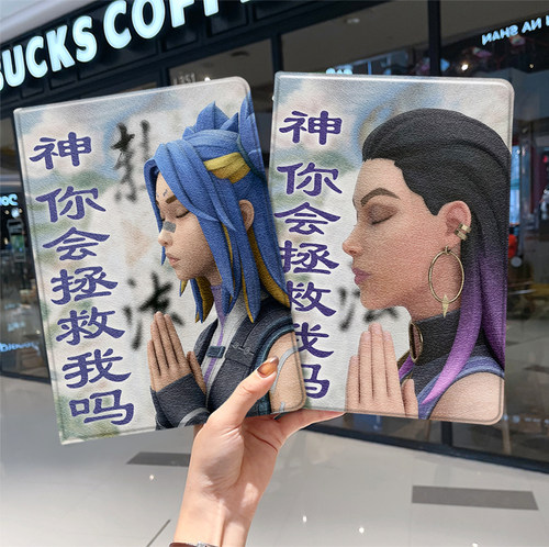 内壳软硅胶材质。舒适手感,四角防摔。