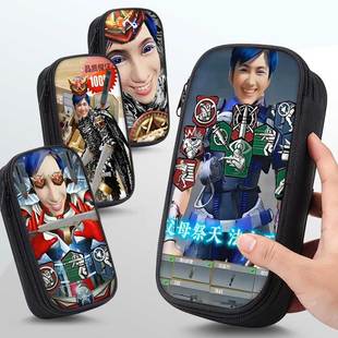 使命召唤丑到爆的笔袋抽象搞怪小学生铅笔盒2025新款超火文具袋初中生暗藏玄机的笔盒学生文具盒儿童网红爆款