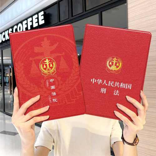 内壳软硅胶材质。舒适手感,四角防摔。