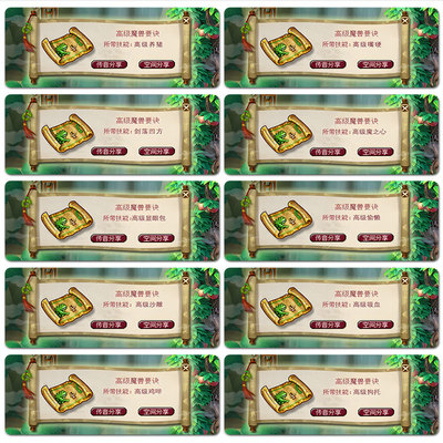 鼠标垫周边滑鼠垫电键盘垫