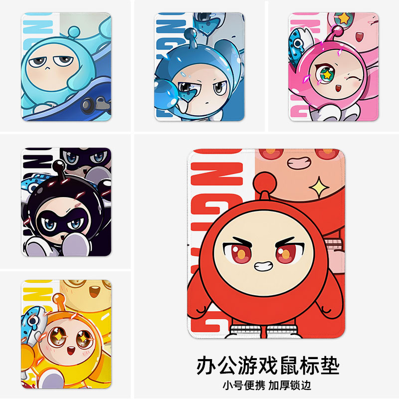 鼠标垫周边滑鼠垫电键盘垫