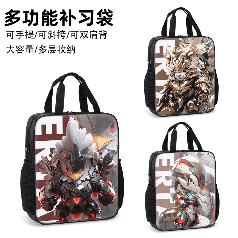 十二生肖机甲补习袋2025新款男孩小学生手提袋女学生拎书袋初中生补课包帆布包儿童一年级美术袋手提包大容量