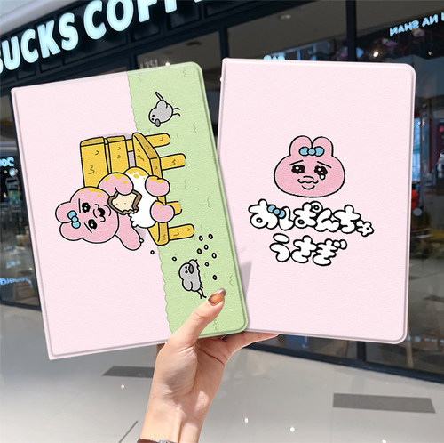 内壳软硅胶材质。舒适手感,四角防摔。