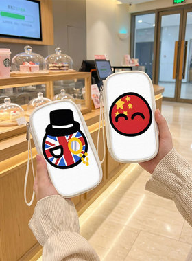 ch国拟五常周边数据线收纳包手机充电器大容量移动硬盘有线耳机充电宝保护套u盘收纳盒充电线收纳袋ccd相机包