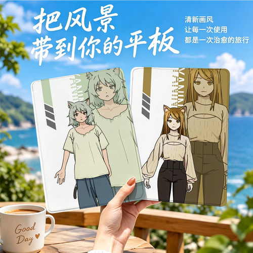 内壳软硅胶材质。舒适手感,四角防摔。