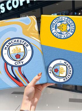 曼城ipad10保护套pro2024款11寸5苹果air7平板mini6壳4迷你3适用2三折带笔槽八8第9代2020周边2018足球哈兰德