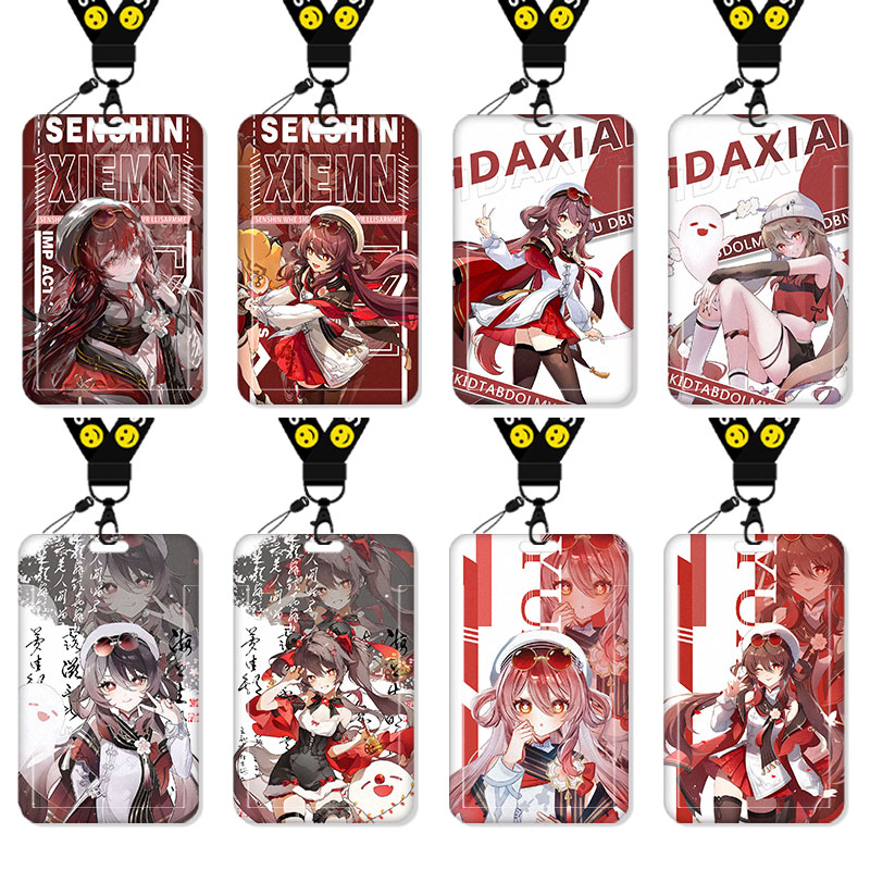 挂绳,钥匙扣可自由选择下单