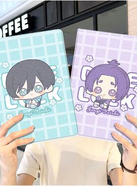 蓝色监狱ipad10保护套pro2024款11寸5苹果air6平板mini7壳4迷你3适用2三折1带笔槽2018九8第9代2020周边2021