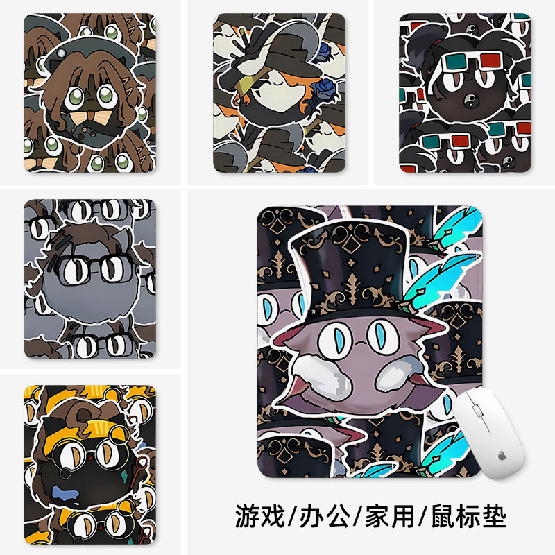 重返未来1999鼠标垫小号电