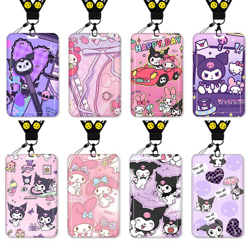 库洛米美乐蒂三丽鸥卡套高颜值饭卡校园卡保护套公交卡学生水卡证件小卡片套工作证工牌证件套校牌挂绳二次元