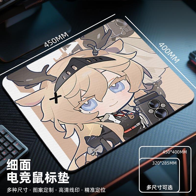 明日方舟可爱鼠标垫电竞fps游戏专用电脑桌垫子小号薇薇安娜周边w