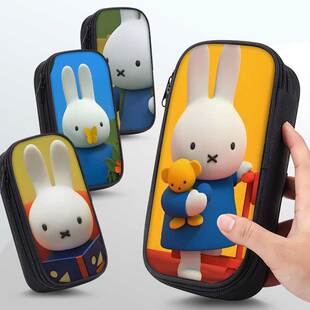 miffy米菲兔笔袋高颜值可爱风小学生铅笔盒2026新款超火文具袋初中生笔盒学生文具盒儿童男女生女孩款大容量