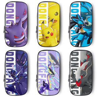 宝可梦大集结笔袋小学生铅笔盒2026年新款超火网红爆款文具袋初中生笔盒学生文具盒儿童甲贺忍龟耿鬼男生男孩