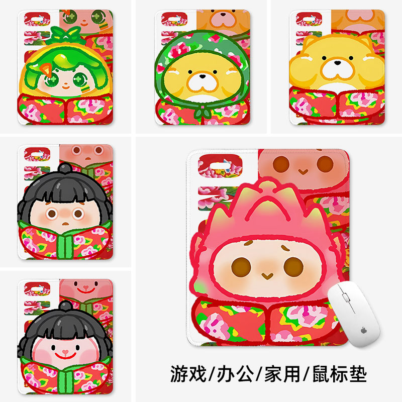 鼠标垫周边滑鼠垫电键盘垫