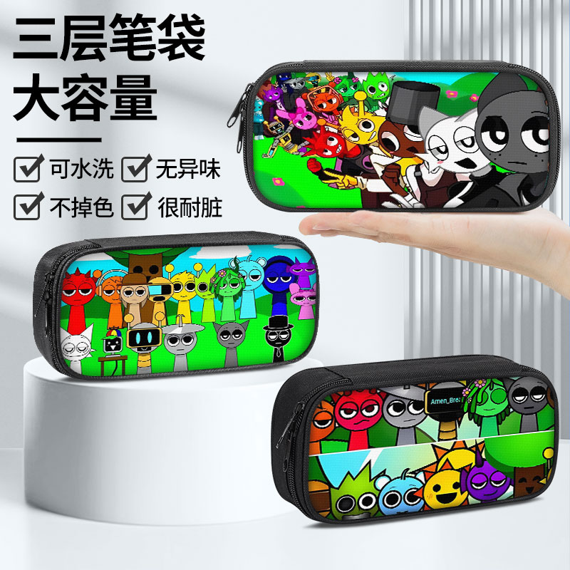 节奏盒子sprunk瑞迪西蒙笔