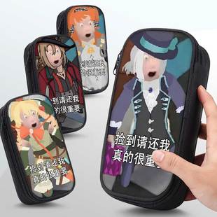 重返未来1999笔袋小学生铅笔盒2026新款超火文具袋初中生笔盒学生文具盒儿童网红爆款抽象搞怪猎奇男生男孩款