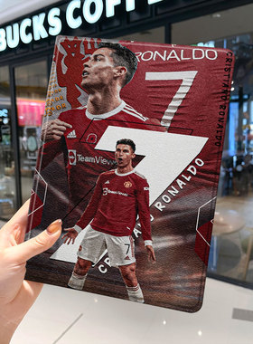 C罗ipad10保护套pro2024款11寸5苹果air6平板mini7壳4迷你3适用2三折1带笔槽2018九8第9代2020足球2021男生八