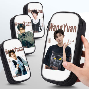 王源笔袋ins风追星小学生铅笔盒2025新款超火文具袋初中生笔盒学生文具盒儿童网红爆款男女生女孩款明星周边