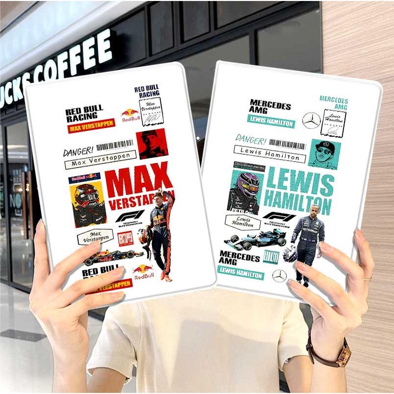 F1赛车华为平板matepad11保护套5s壳air12周边v8pro维特尔8荣耀9男m6外壳5小米7三折6pro适用7s红米kpad2024