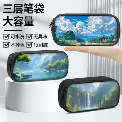 绿色护眼风景笔袋高颜值ins风小学生铅笔盒女生2025新款超火文具袋初中生笔盒学生文具盒儿童网红爆款大容量