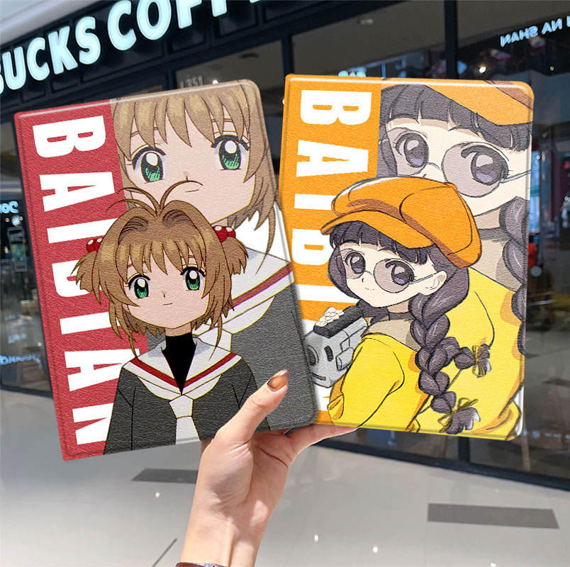 内壳软硅胶材质。舒适手感，四角防摔。