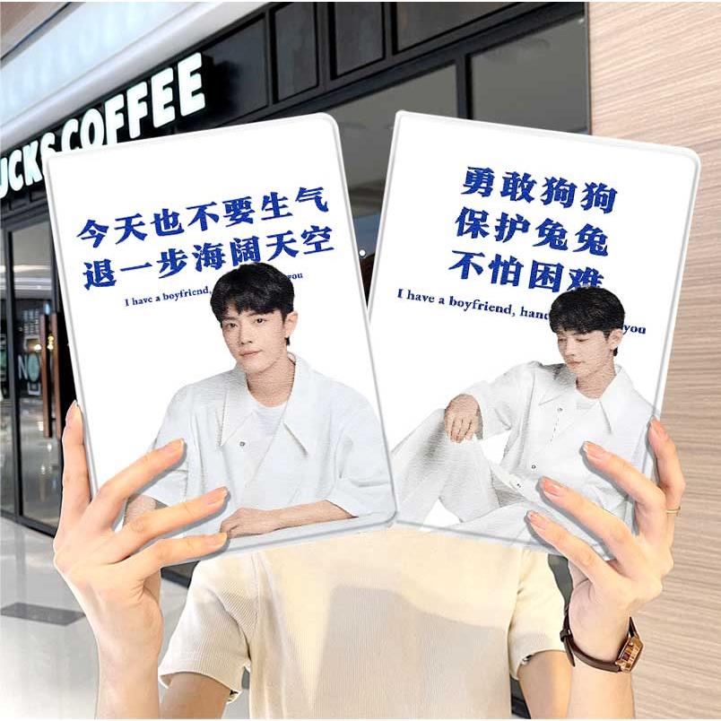 内壳软硅胶材质舒适手感,四角