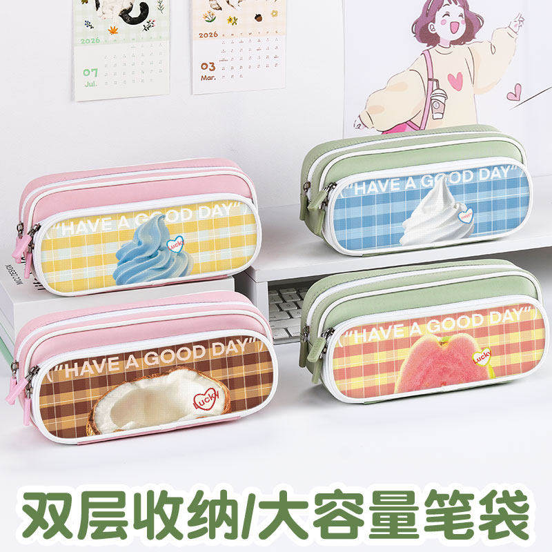 水果派ins创意风笔袋高颜值文具袋男孩女生2025新款超火文具盒初中生女孩款笔盒小学生铅笔盒网红爆款不撞款,文具电教/文化用品/商务用品,笔袋,淘宝优惠券,粉丝福利购,淘宝优惠卷