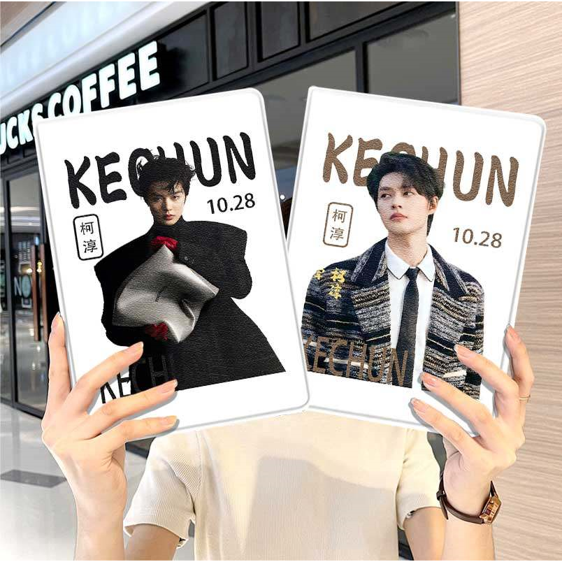 柯淳ipad10保护套pro2024款11寸5苹果air7平板mini6壳4迷你3适用2三折2020带笔槽8第9代2021明星2018周边女生,3C数码配件,平板电脑保护套/壳,淘宝优惠券,粉丝福利购,淘宝优惠卷